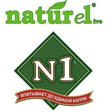 n1_naturel