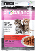 ProBalance_______5548bd434be3e.jpg