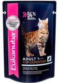 Eukanuba_________57a49881d47bc.jpg