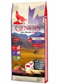 Genesis_Pure_Can_591323557ad47.jpg