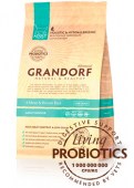 Grandorf_________56b30b94bbabb.jpg