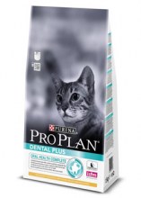 PRO_PLAN_________53f7256ec83e2.jpg