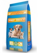 Pro______________55488fa4d82e4.jpg