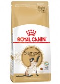 Royal_Canin_Siam_58778aa12077a.jpg