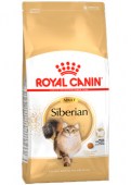 Royal_Canin_Sibe_587790306f59b.jpg