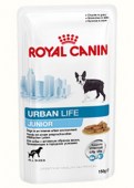 Royal_Canin_Urba_53edec7ab97a4.jpg