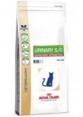Royal_Canin_Urin_55c4b786bd584.jpg
