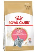 Royal_Canin______58778989047c9.jpg