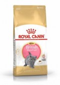 promo_Royal_Canin______58778984894c4.jpg