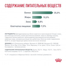 cat_satiety_weight_management_6