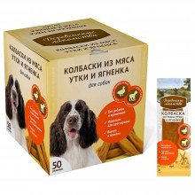 derevenskie_lakomstva_dlya_sobak_mini_kolbaski_iz_utki_i_yagnenka_8g_50_sht