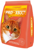Pro______________554896ff76103.jpg