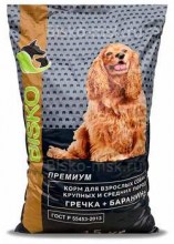 premium-grechka-baranina-15kg