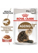 royalcaninageing12plussauce0002