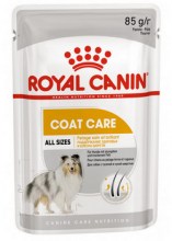 royalcanincoatpouch0001