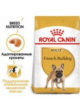 royalcaninfrenchbulldogadultdry00028