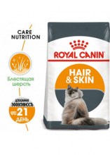 royalcaninhairandskincaredry0002