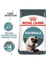 royalcaninhairballcaredry0002