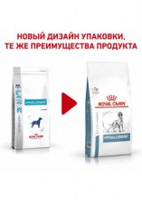 royalcaninhypoallergeniccaninedr21dry0002