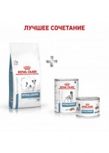 royalcaninhypoallergenicsmalldogdry0009