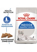 royalcaninindoorappetitecontroldry0002