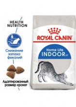 royalcaninindoordry0002