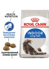 royalcaninindoorlonghairdry0002