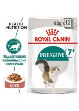 royalcanininstinctive7plussauce0002