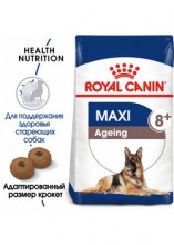 royalcaninmaxiageingdry0002