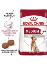 royalcaninmediumadult7plusdry0002