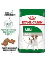 royalcaninminiadultdry0002