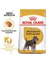 royalcaninminiatureschnauzeradultdry0002