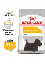 royalcaninminidermacomfortdry0002