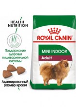 royalcaninminiindooradultdry0002