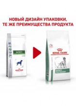 royalcaninsatietyweightmanagementcaninedry0002