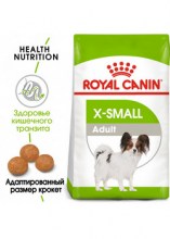 royalcaninxsmalladultdry0002