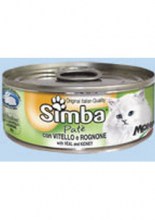 simba_cat_mousse3