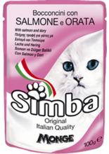 simba_cat_pouch4