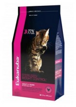 suhoy-korm-eukanuba-adult-cat-sterilized-weight-control