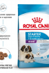 Royal Canin Giant Starter Корм для щенков очень крупных размеров до 2-х месяцев, беременных и кормящих сук Royal Canin Giant Starter Корм для щенков очень крупных размеров до 2-х месяцев, беременных и кормящих сук